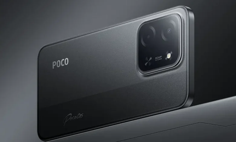 Poco C85