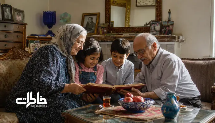 تصویری از یک خانواده ایرانی چندنسلی شامل مادربزرگ، پدربزرگ و نوهها که در فضایی گرم و نوستالژیک در حال مشاهده آلبوم عکسهای قدیمی هستند؛ تصویری نمادین از ارتباط نسلها، حفظ خاطرات خانوادگی و ارزش داستانهای گذشته.