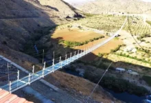 پل شیشه ای مشهد